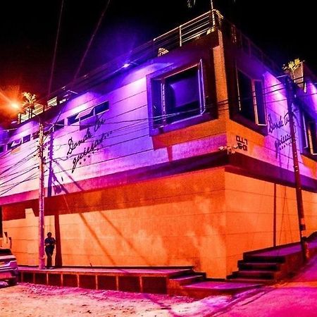 Donde Tu Quieras Hostal Нейва Екстер'єр фото